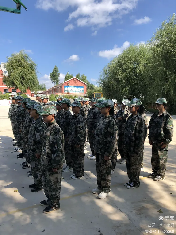 熔铸不屈意志,成就缤纷年华